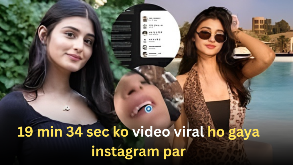 19 Minutes 34 Seconds