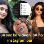 19 Minutes 34 Seconds